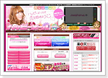 �o���o����{-BC